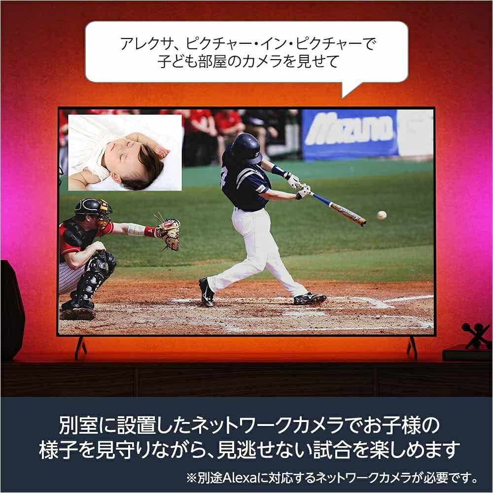 楽天市場】Fire TV Stick 4K Max(マックス)第1世代 ストリーミング