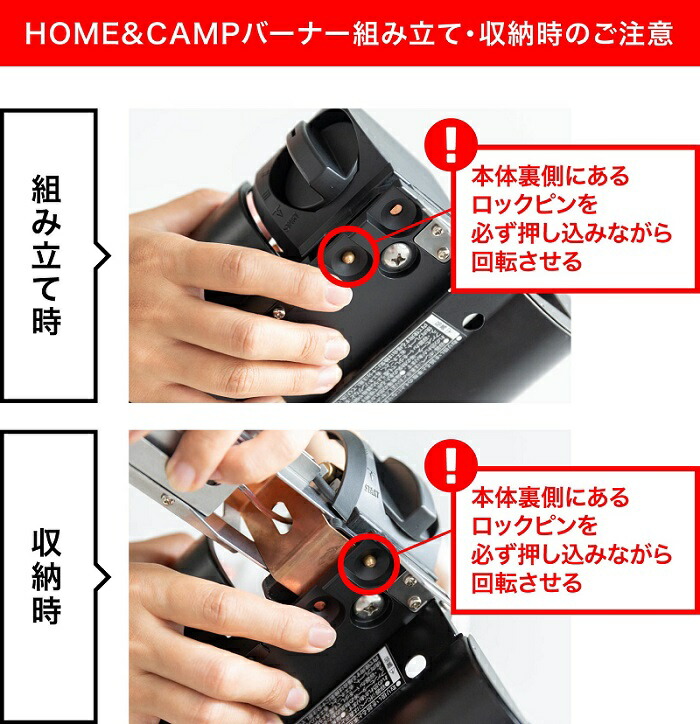 楽天市場】【ポイント5倍 】【送料無料】スノーピーク snowpeak HOME