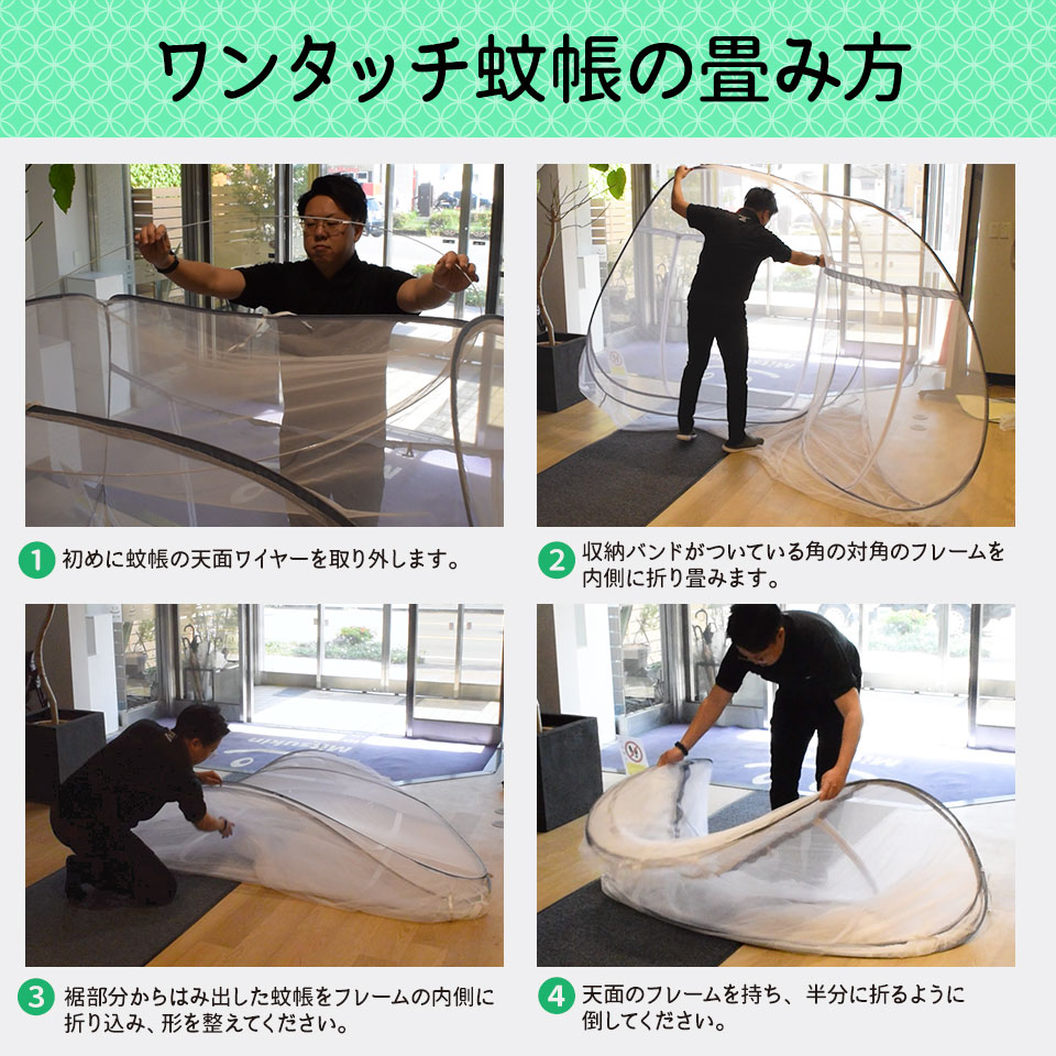 楽天市場】【期間限定☆特価】【楽天1位☆常連】ワンタッチで簡単設置