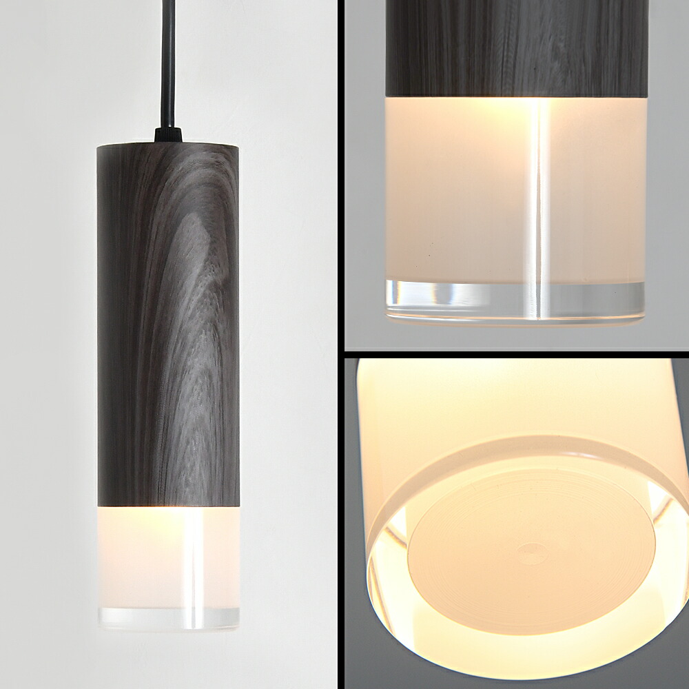 楽天市場】【楽天スーパーSALE限定クーポン配布中】ペンダントライト