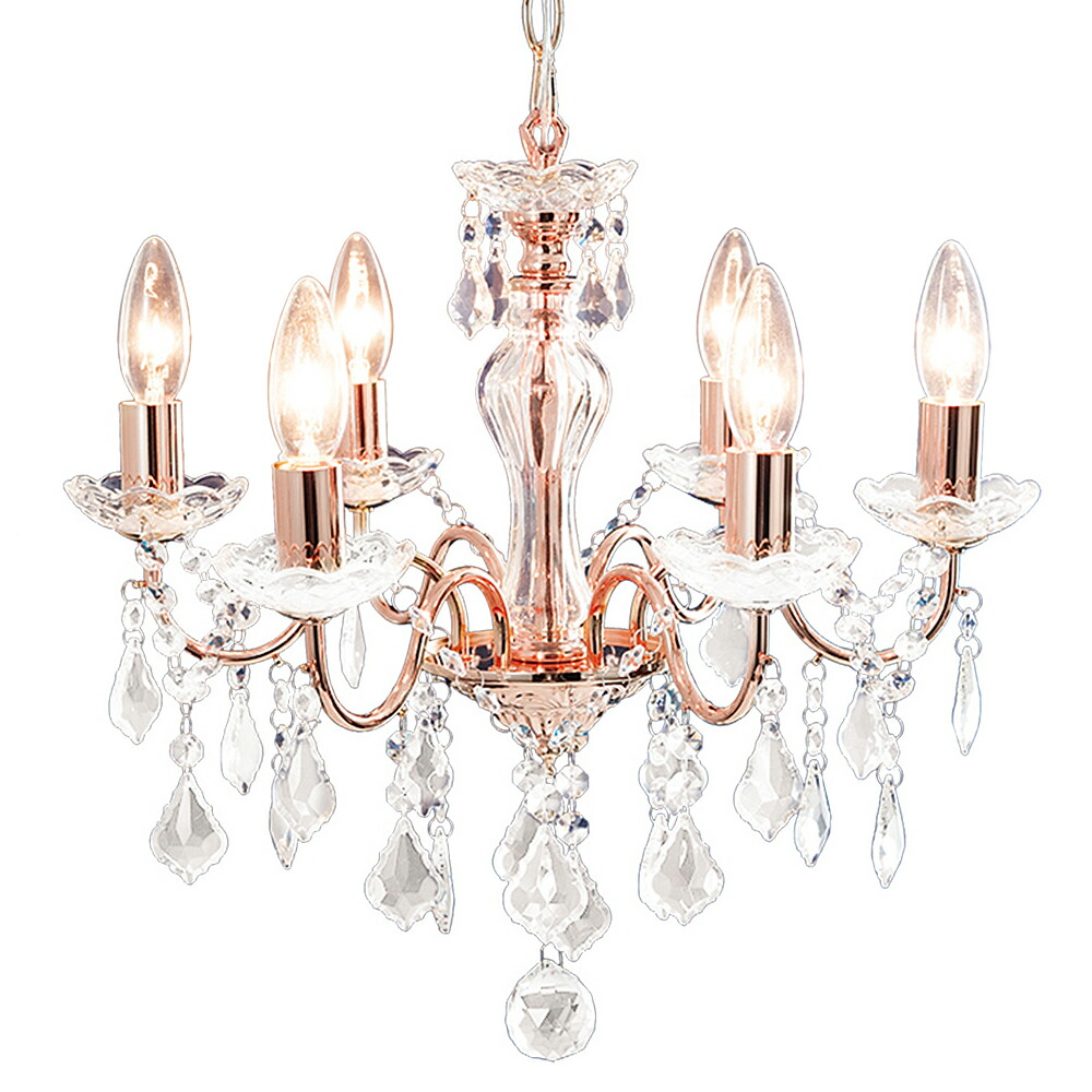 楽天市場】【楽天スーパーSALE限定クーポン配布中】シャンデリア 6灯