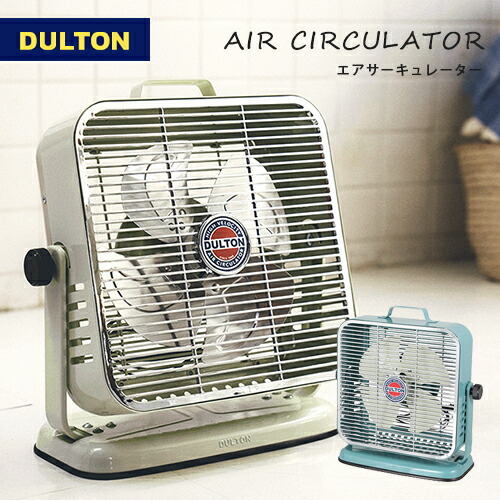 楽天市場】レトロ（サーキュレーター｜扇風機・サーキュレーター