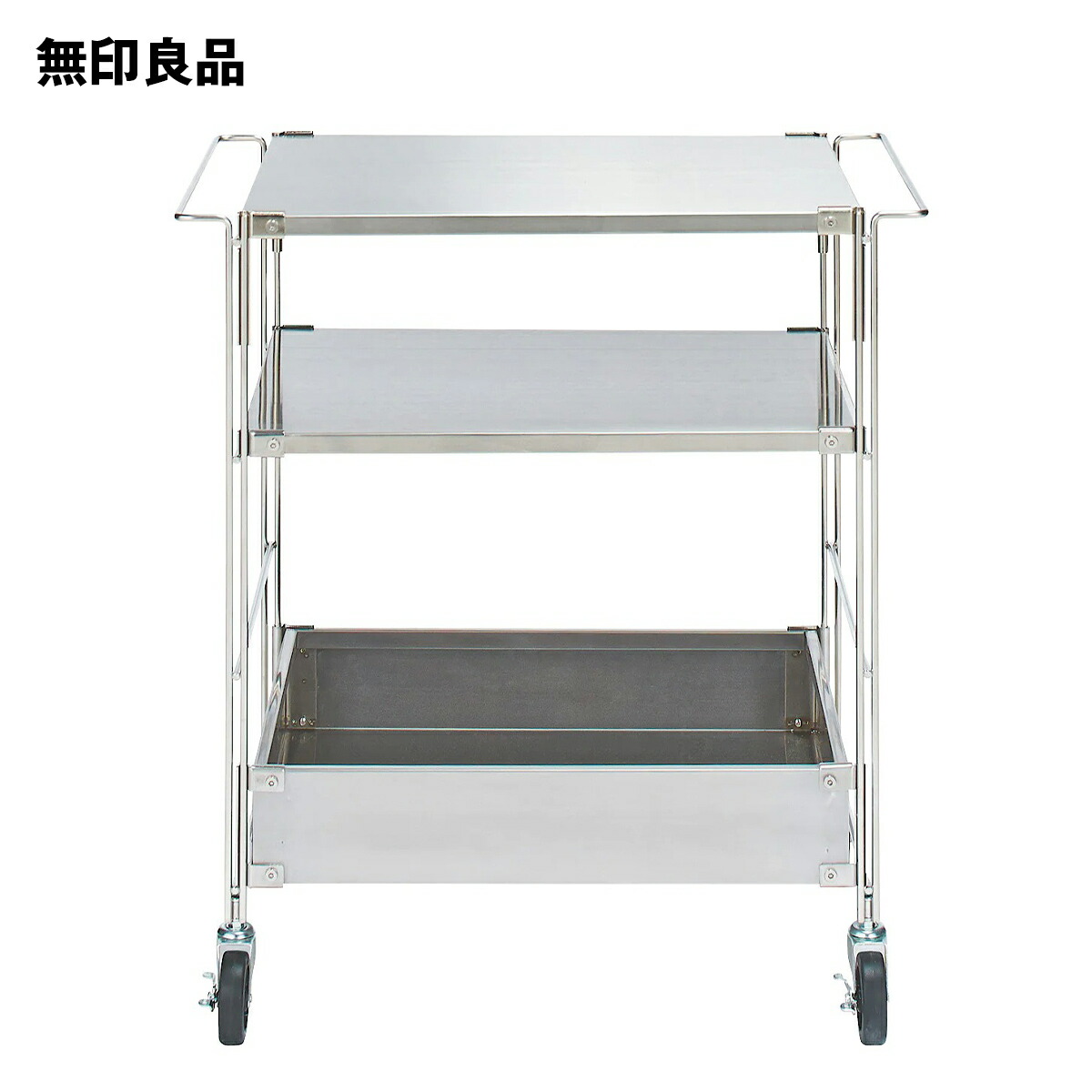 楽天市場】ステンレスユニットシェルフワゴンセット 幅64．5×奥行