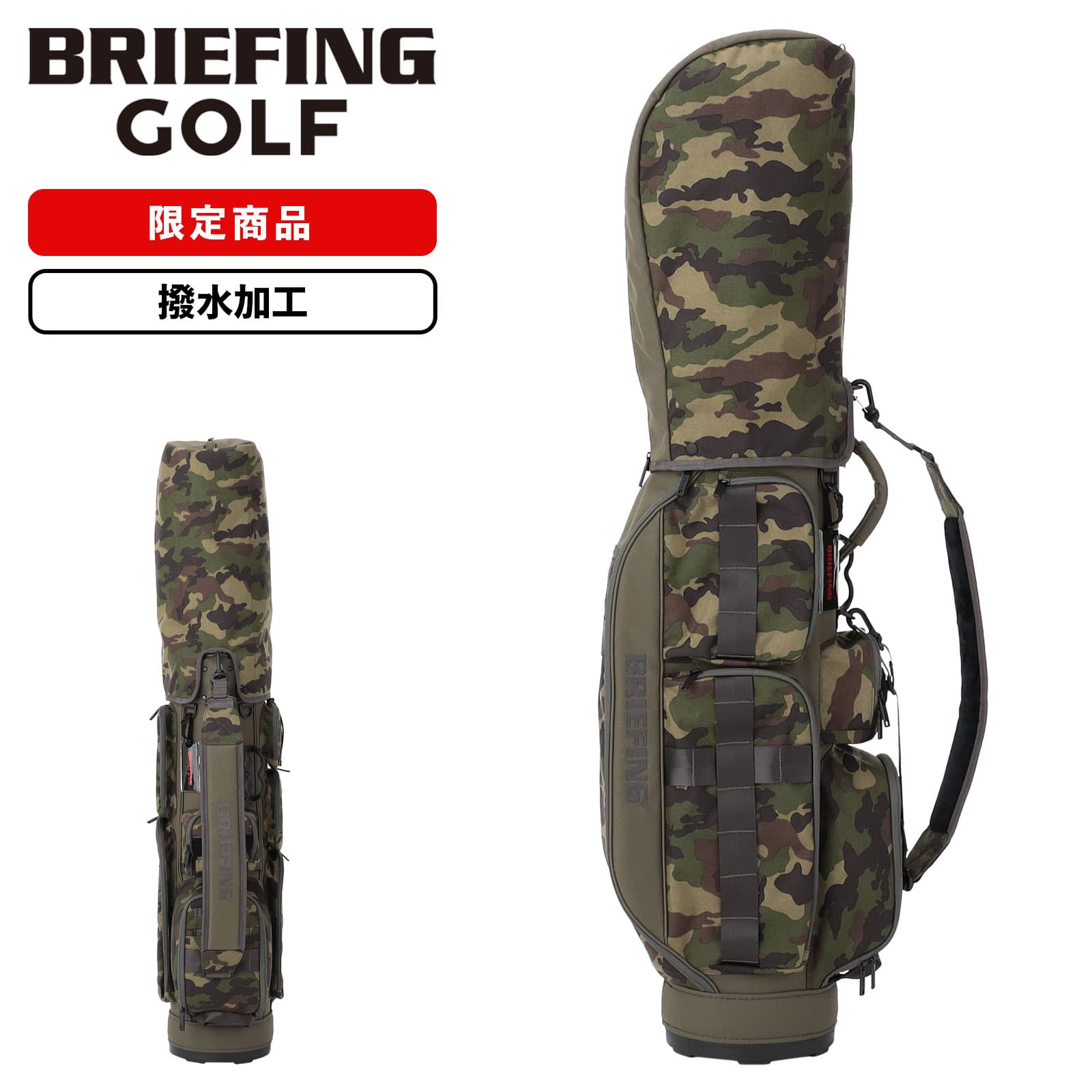 brg251d41-666.jpg?fitin=720:720