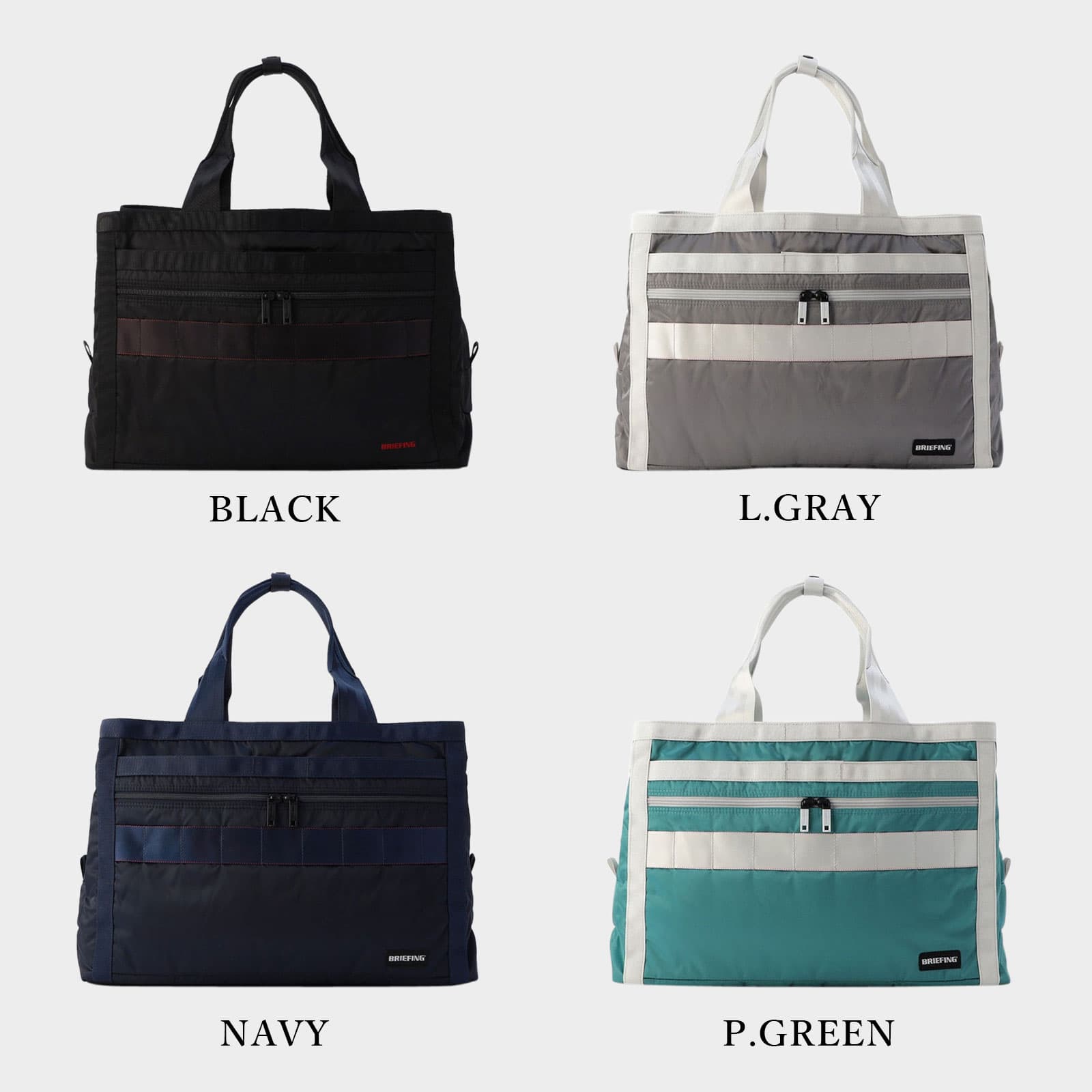 楽天市場】【SS限定最大300％ポイントバック】正規品 ブリーフィング