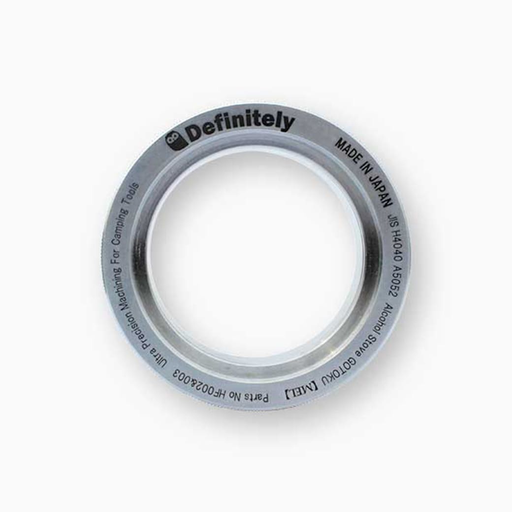 楽天市場】Definitely ディフィニトリー MEL メル アルコールストーブ