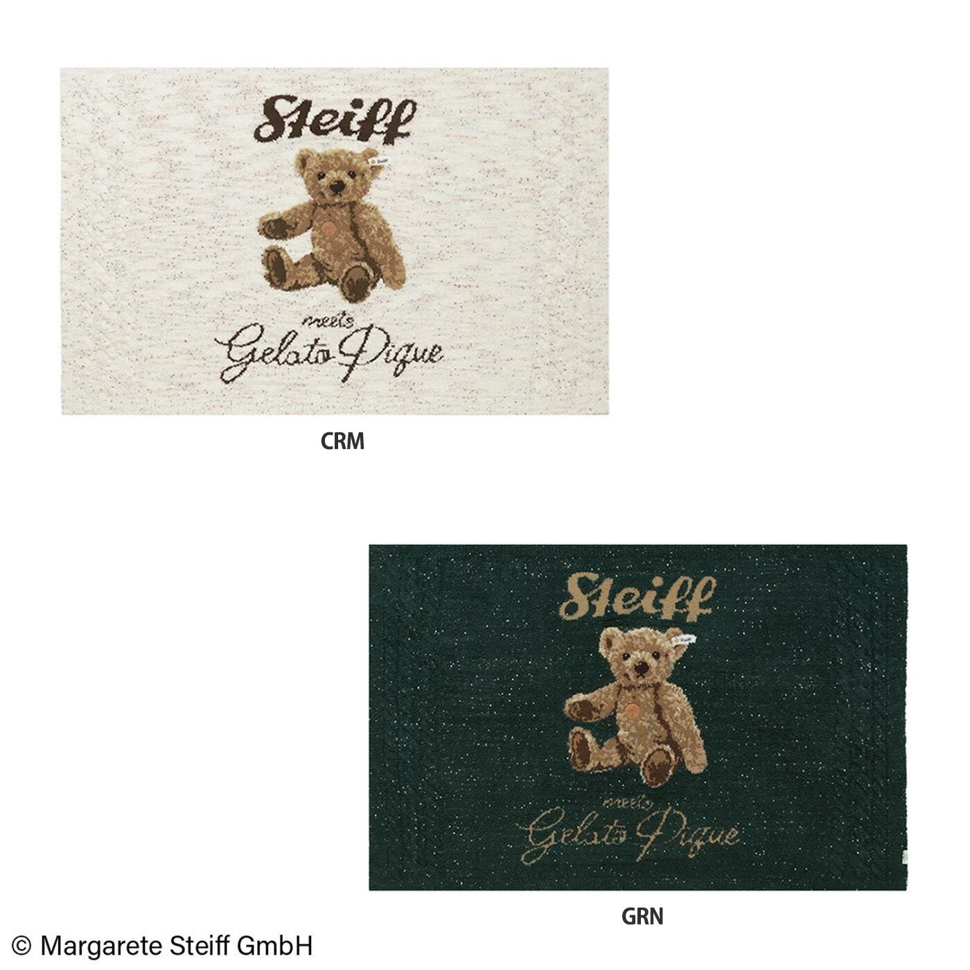 楽天市場】ジェラートピケ gelato pique Steiff パウダーネップ