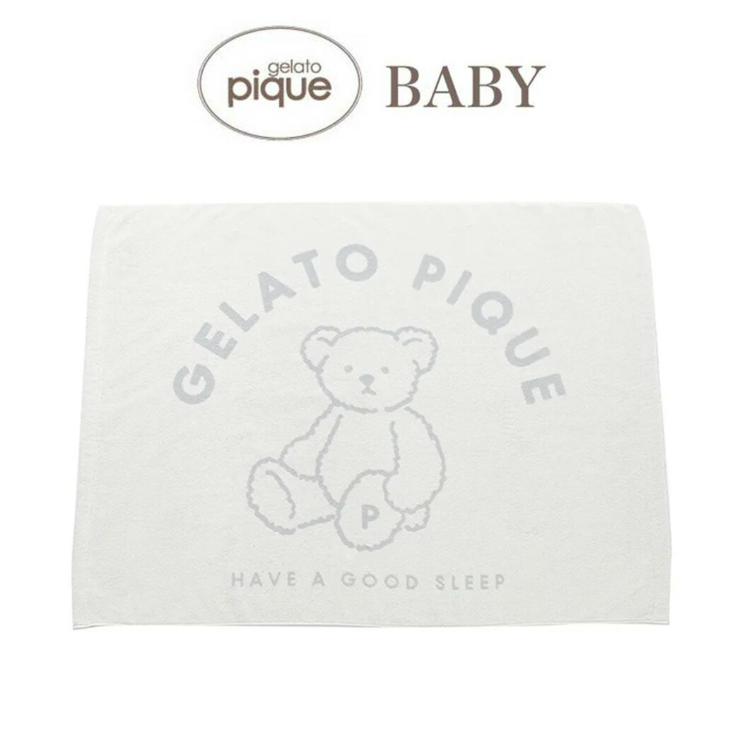 楽天市場】ジェラートピケ ベビー gelato pique baby タオルケット