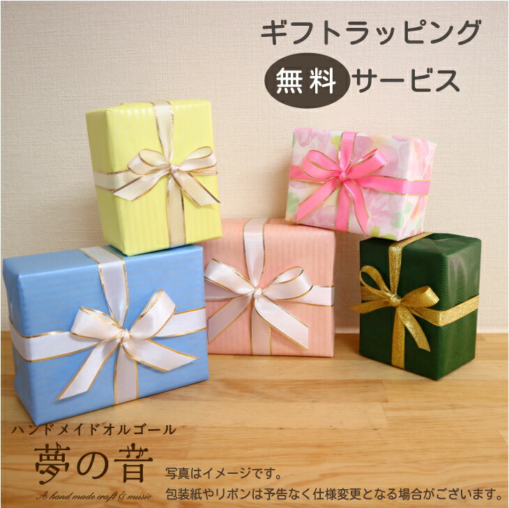 楽天市場】映画「アラジン」より「A Whole New World（ア・ホール