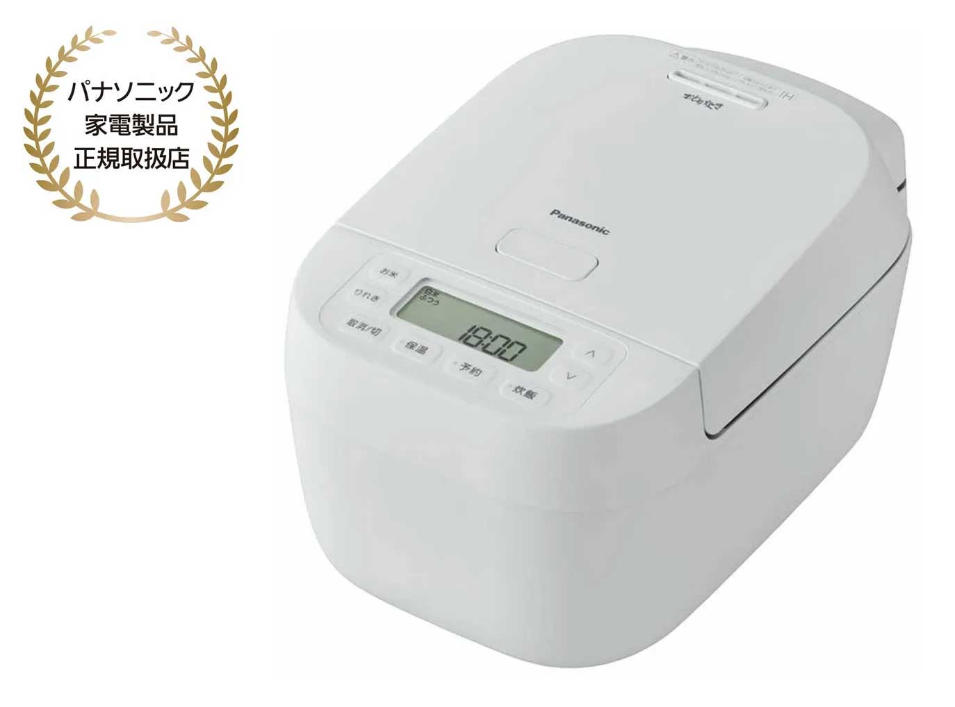 炊飯器 パナソニック 5.5合炊き」の人気商品一覧 | 安い商品を通販