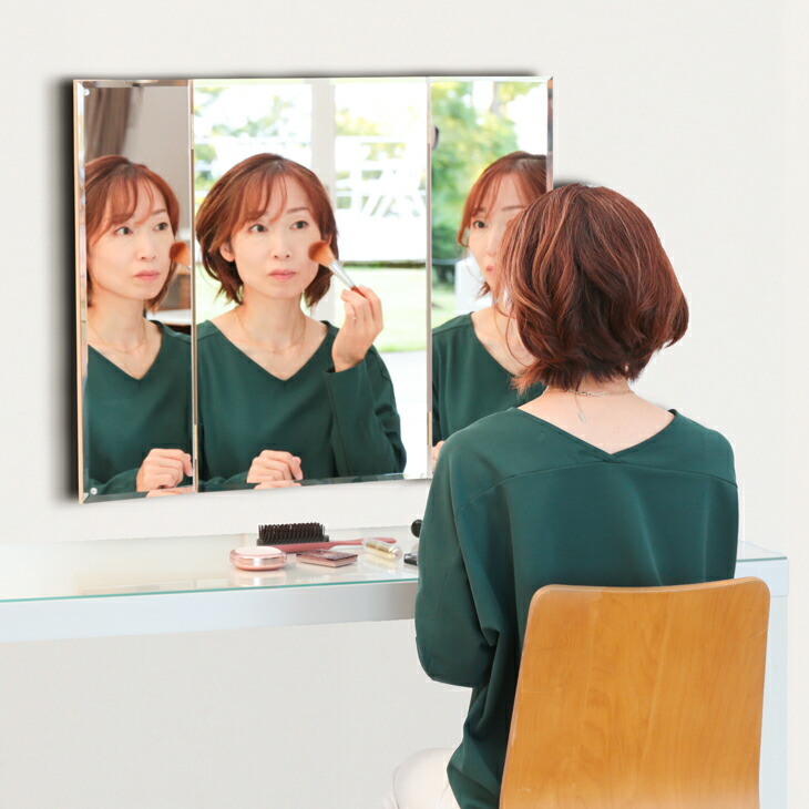 楽天市場】三面鏡 壁掛け 鏡 ドレッサー 棚 セット 鏡台 ミラー