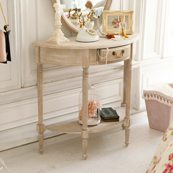 アンティーク風コンソール・イタリア輸入品・シャビーシック