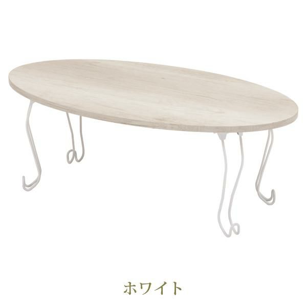 楽天市場】【エントリーでP5倍！4日20時-11日2時】【直送】猫脚