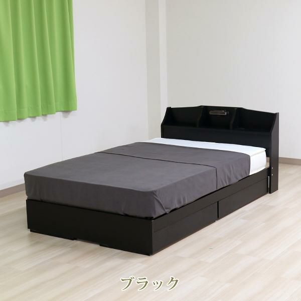 楽天市場】【エントリーでP5倍！4日20時-11日2時】【直送】ライト付