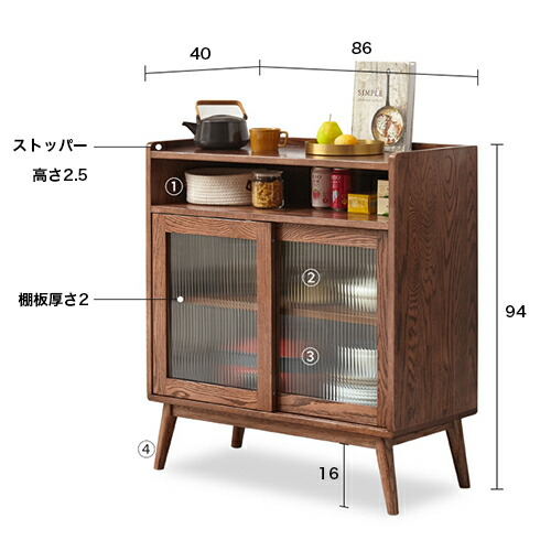 楽天市場】割引品 キャビネット 幅65cm 食器棚 オーク材 ガラス
