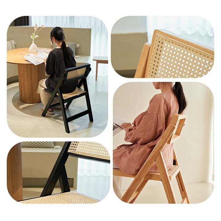 楽天市場】ダイニングチェア ラタンチェア 椅子 イス いす 折り畳み