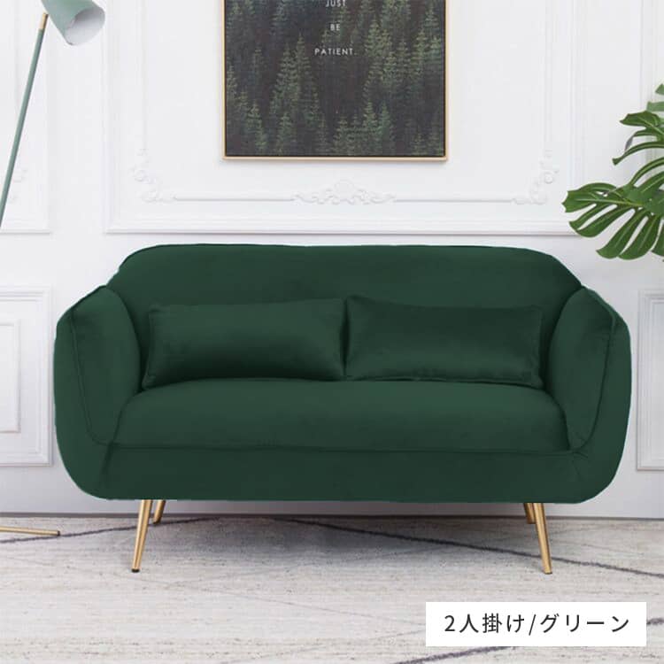 楽天市場】割引品 ソファー 1人掛け ソファ 2人掛け 3人掛け 2人用