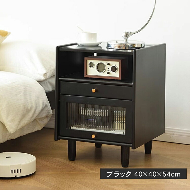 楽天市場】ナイトテーブル サイドテーブル サイドチェスト オーペン