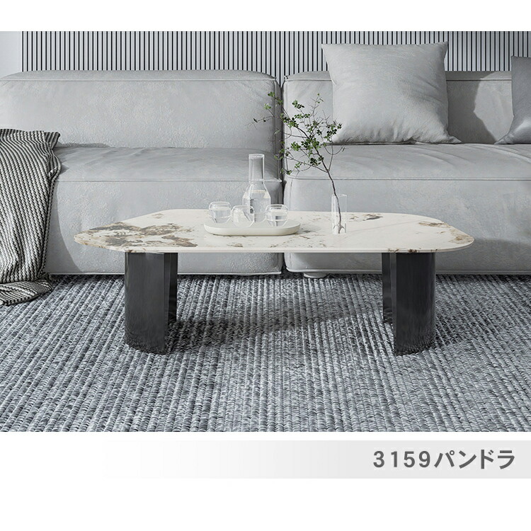 楽天市場】テーブル センターテーブル セラミック 大理石柄 ロー