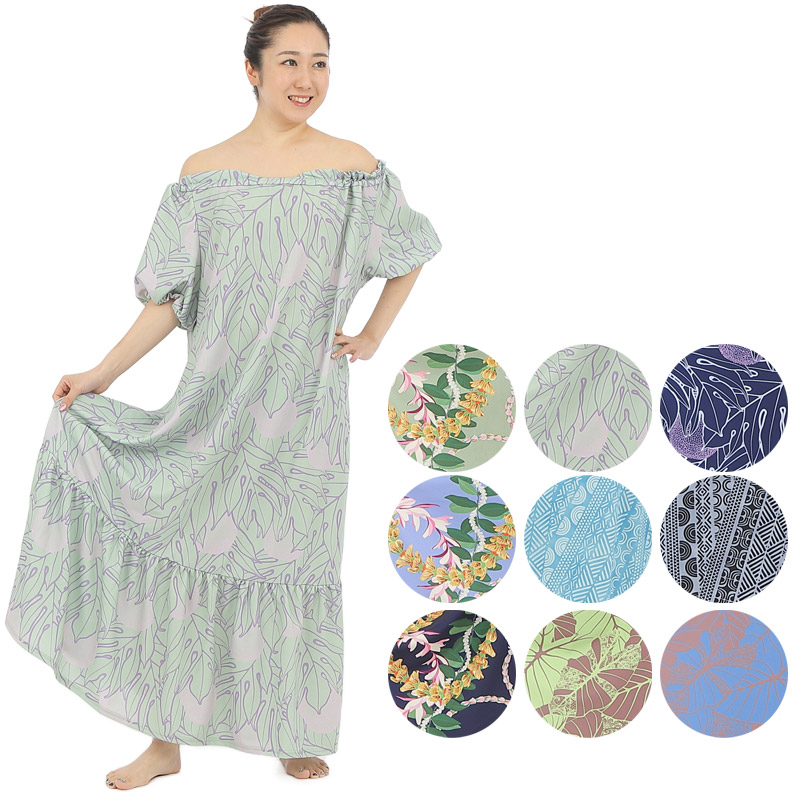 楽天市場】＼楽天スーパーSALE 10％OFF／フラ ステージ衣装 カジュアル