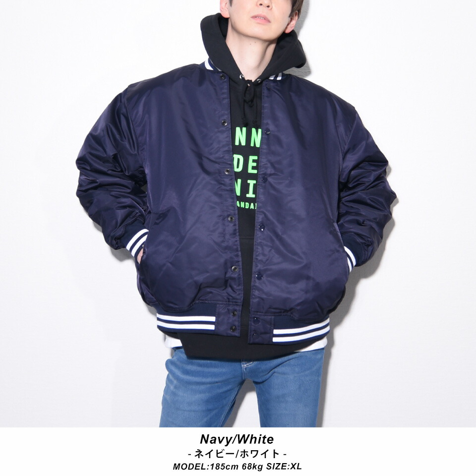 楽天市場】スタジアムジャケット スタジャン メンズ 無地 スタジアム