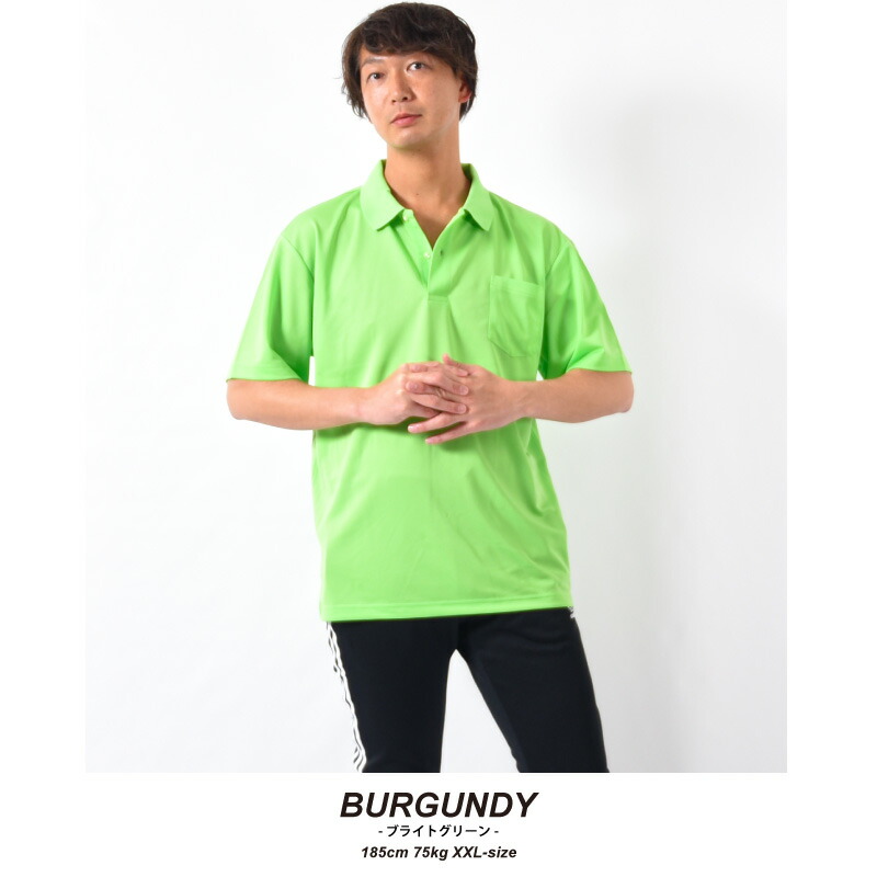 楽天市場】ポロシャツ 無地 半袖 メンズ ドライポロシャツ 大きい