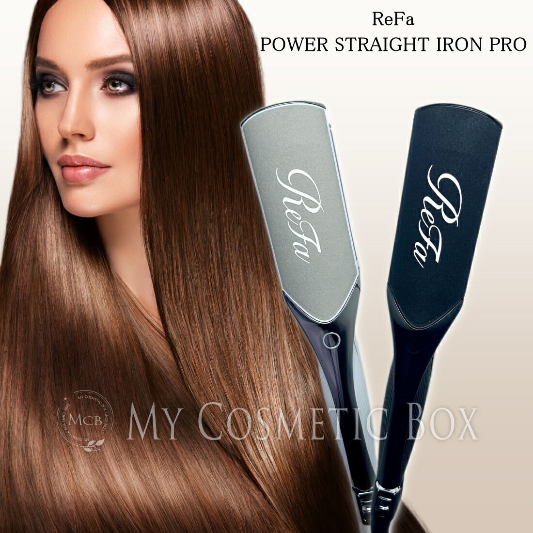 楽天市場】【楽天あんしん延長保証加入可能】リファ パワーストレート