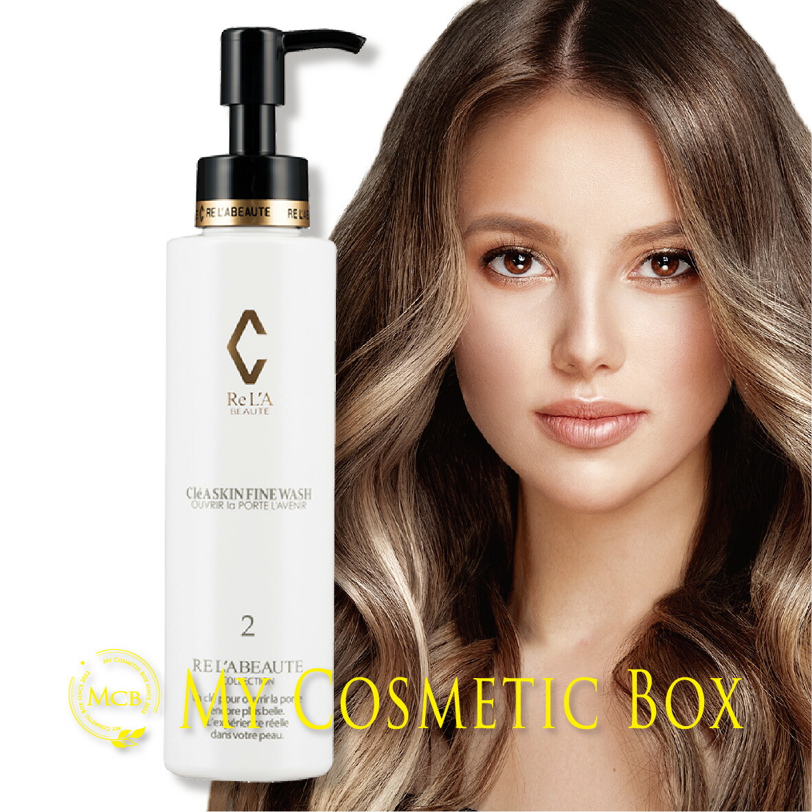 楽天市場】リアボーテ クレアスキン クレアスキンファインウォッシュ