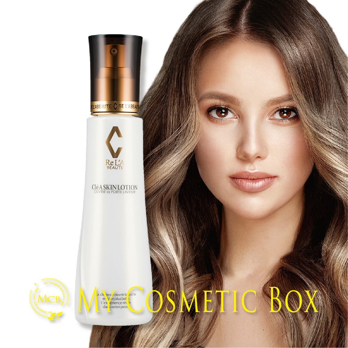 楽天市場】【シェリースキンローション】リアボーテ RELABEAUTE