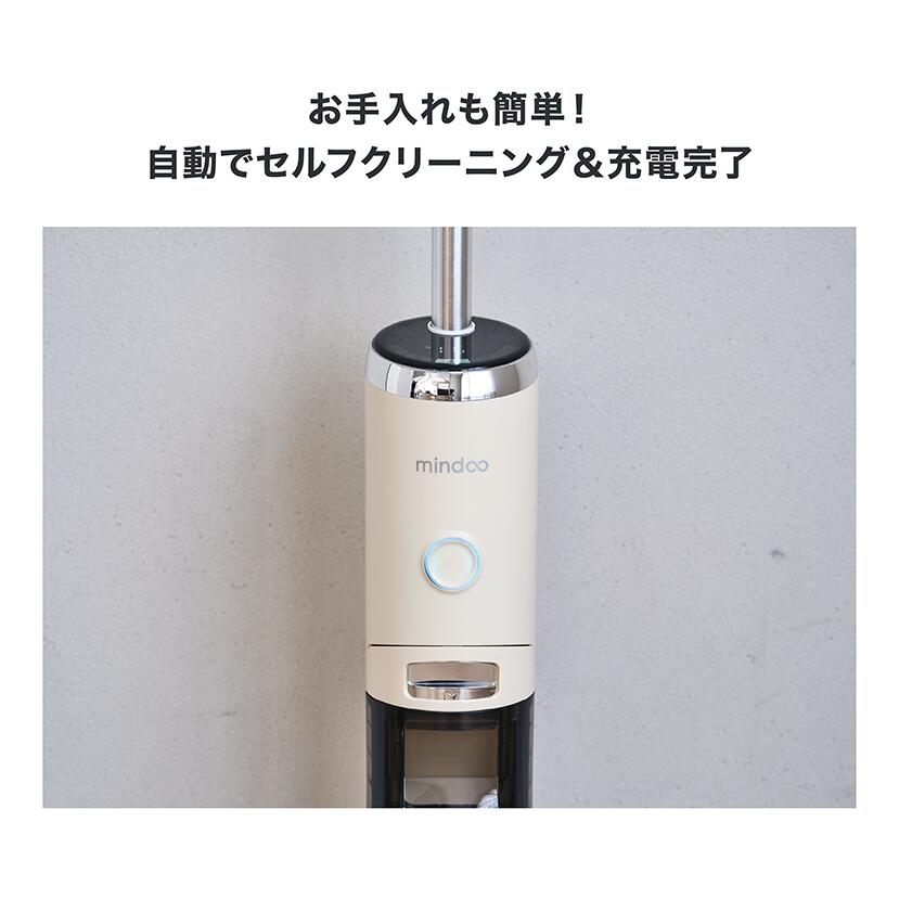 楽天市場】【公式】Mindoo AquaX ・ ミンドーアクアエックス 水