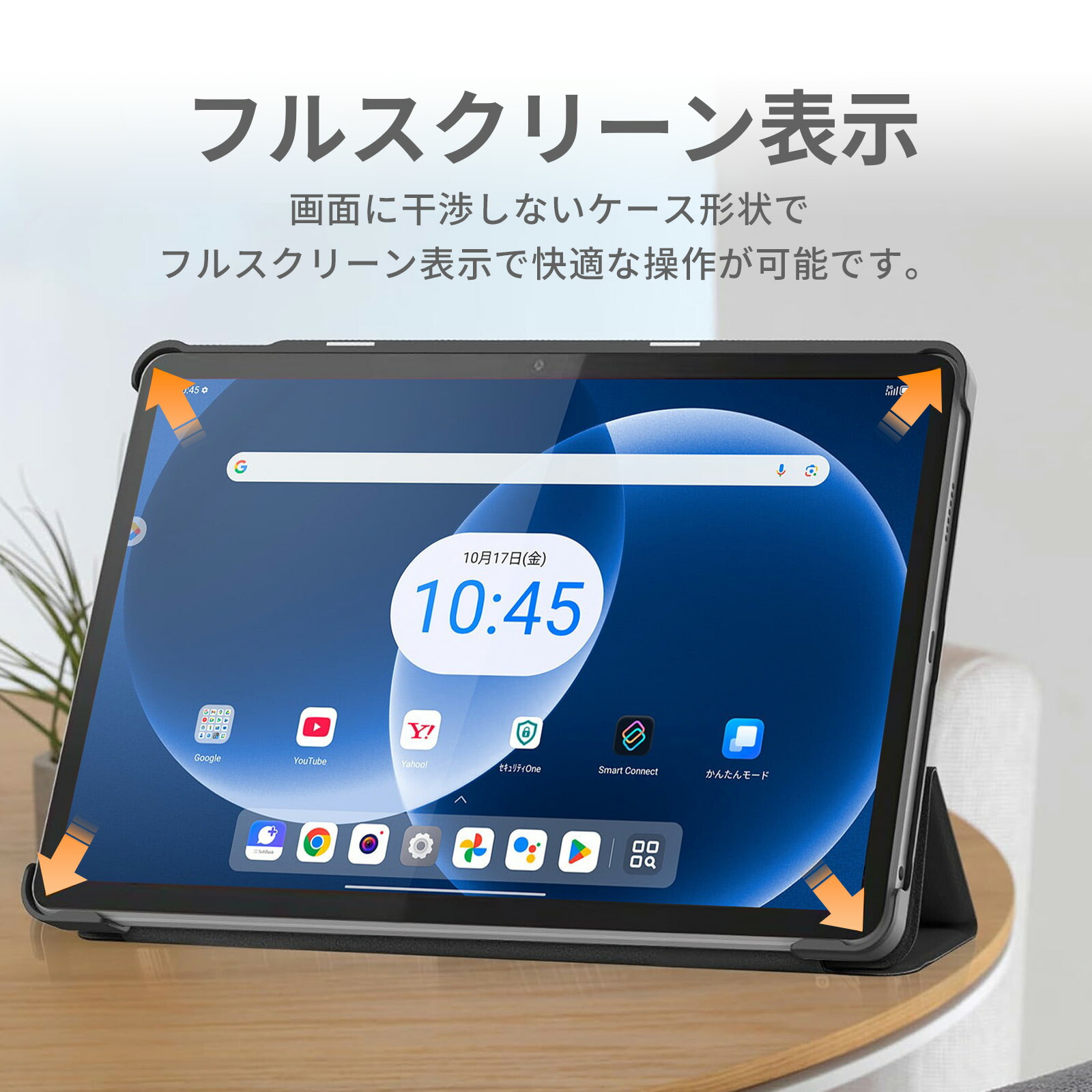 楽天市場】Lenovo Tab8 ケース lenovo tab8 カバー タブレットケース