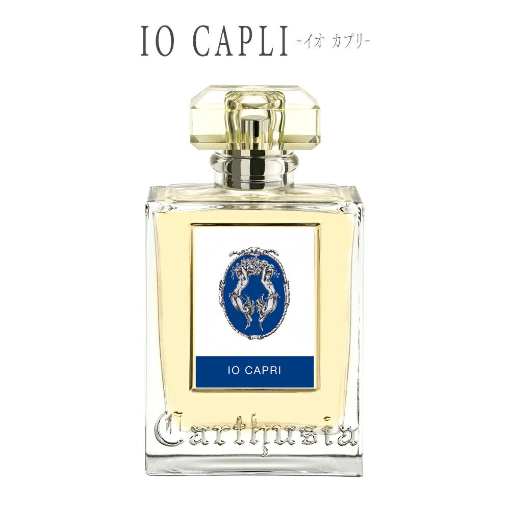 楽天市場】【P10倍】【国内正規品】 カルトゥージア オードパルファム