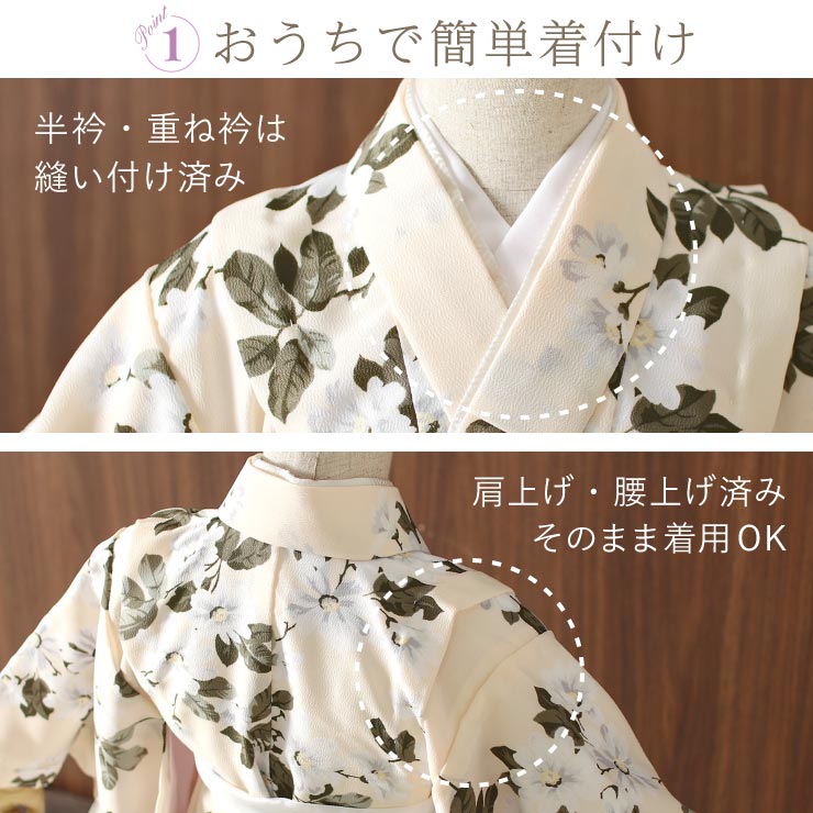 楽天市場】人気商品！[限定] 七五三 被布セット 3歳 女児 オールド