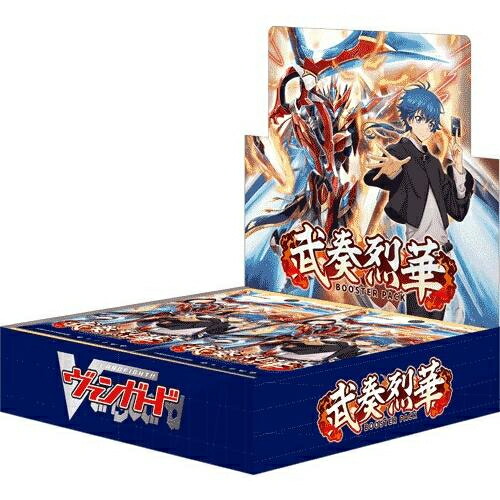 トレーディングカード カードファイト！！ヴァンガード」の人気商品