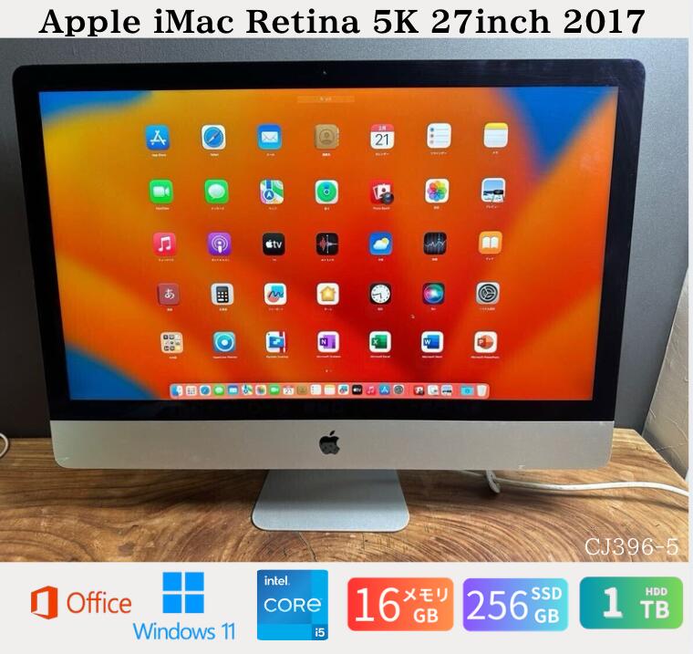 楽天市場】アップル i mac 27インチの通販