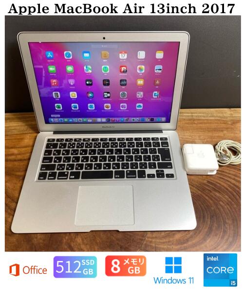 楽天市場】macbook air officeの通販