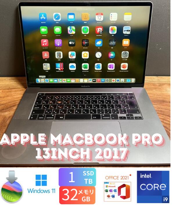 楽天市場】【中古】送料無料 ［美品/ハイスペック］Apple MacBook Pro