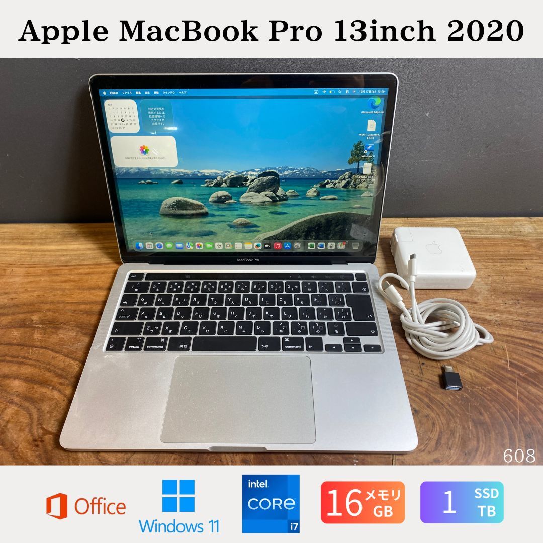 楽天市場】2020 Apple MacBook Pro Intel プロセッサ (13インチ, 16GB