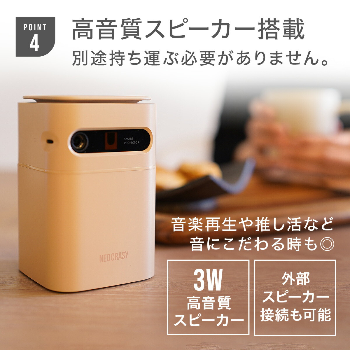 楽天市場】☆スーパーSALE限定価格☆ プロジェクター プロジェクター