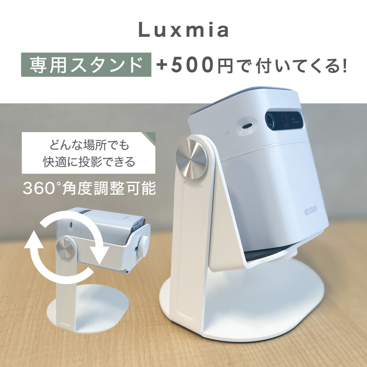 楽天市場】☆スーパーSALE限定価格☆ プロジェクター プロジェクター