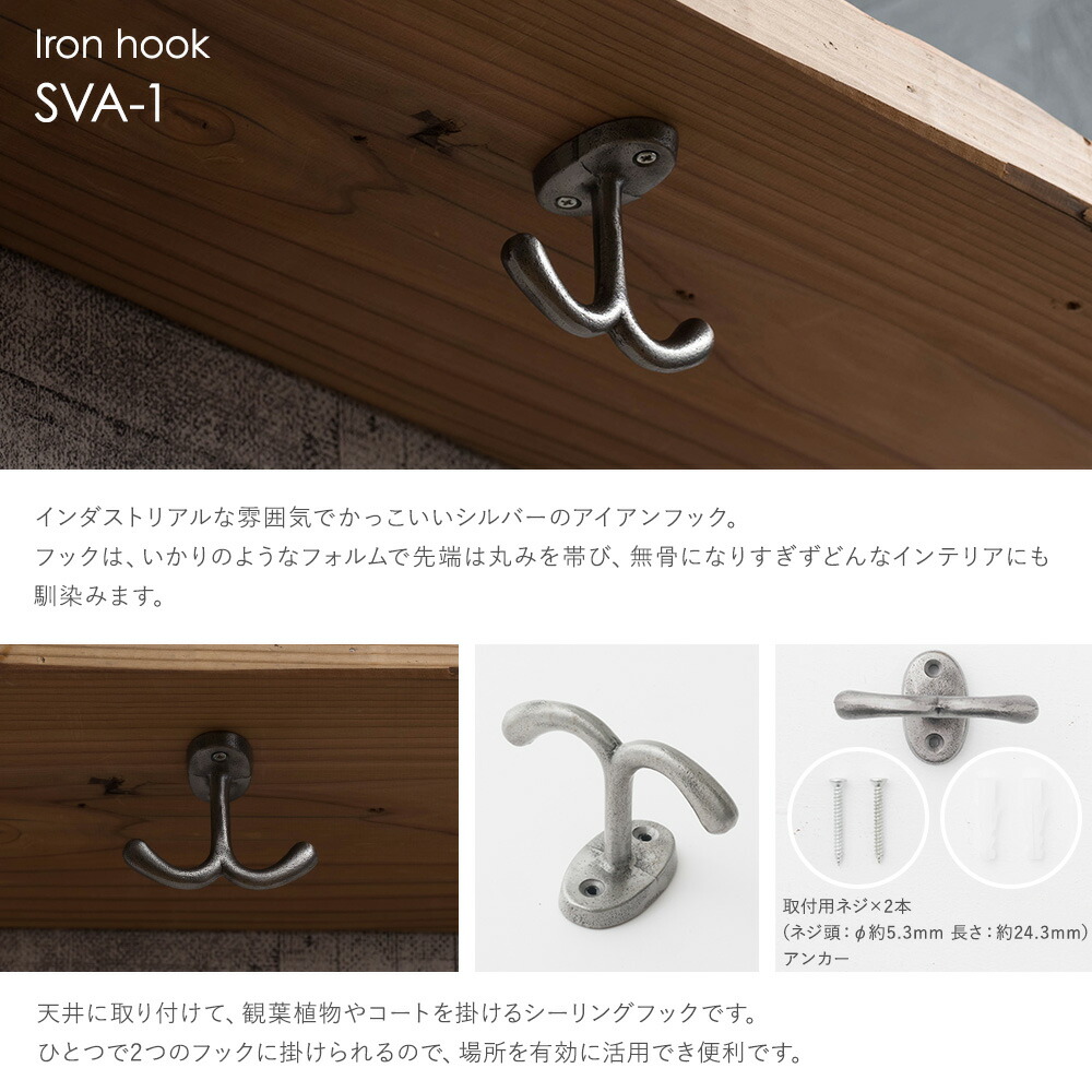 楽天市場】[全品10％OFF×5日限定クーポン+P10倍 5日20時〜4H]壁掛け