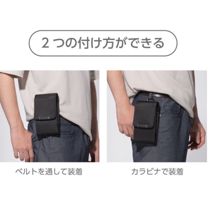 楽天市場】出し入れがしやすいスマートフォンケース 縦型 黒 ブラック