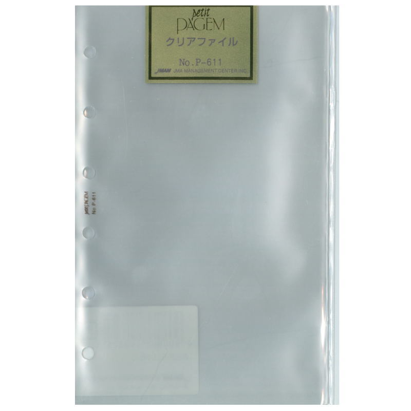 楽天市場】システム手帳 リフィル ミニ6穴 クリアファイル リフィール