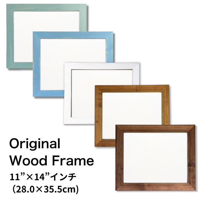 楽天市場】【11×14インチ】アンティーク ウッドフレーム 【28.0×35.5cm