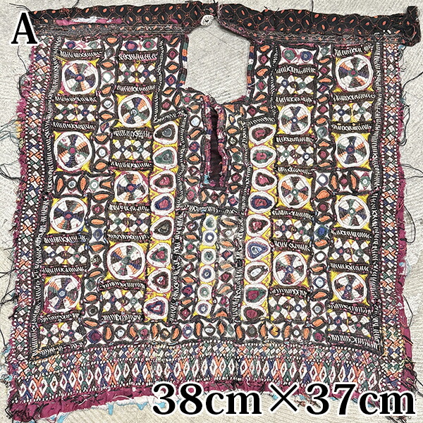 楽天市場】アンティーク生地パーツ 古布 ヴィンテージミラーワーク刺繍