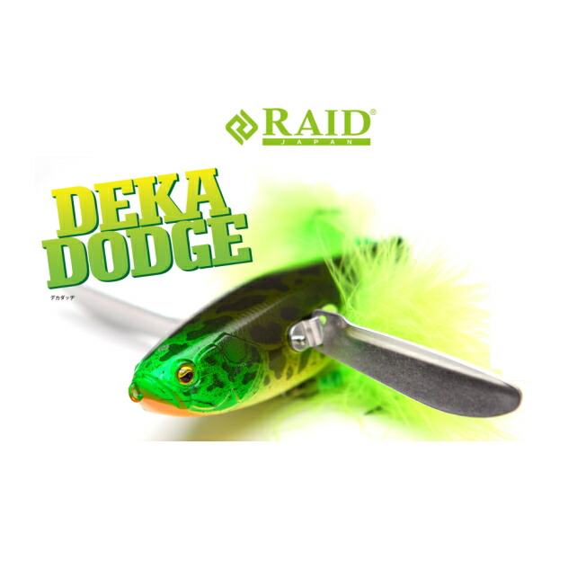 楽天市場】レイドジャパン デカダッジ RAIDJAPAN DEKA-DODGE : 鶴ヶ島