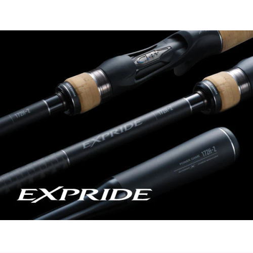 楽天市場】シマノ 22エクスプライド 【265ML-2】 Shimano EXPRIDE