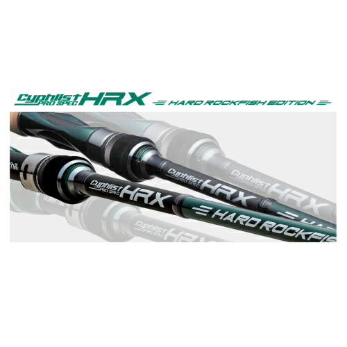 楽天市場】サイファリスト hrx cphsの通販