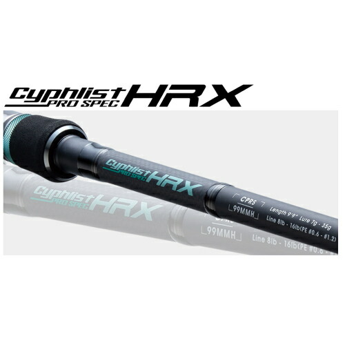 楽天市場】サイファリスト hrx cphsの通販