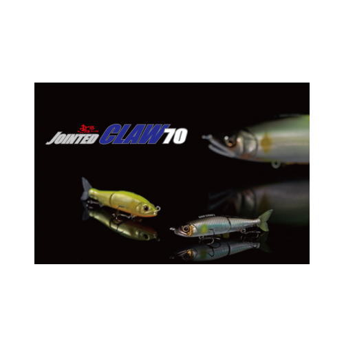 楽天市場】ジョインテッドクロー 70 トラウトの通販